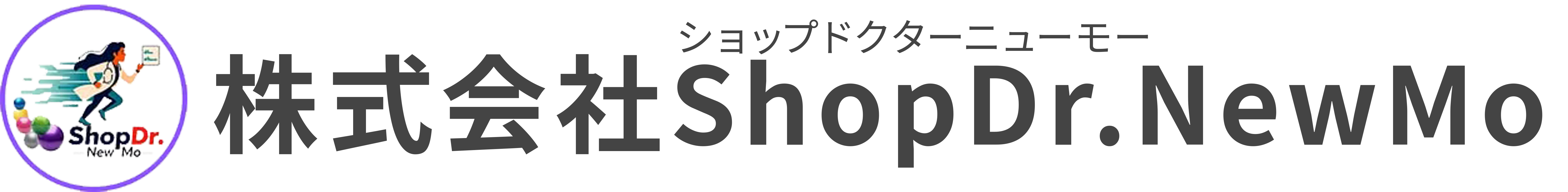 株式会社ShopDr.NewMo